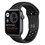 Apple Watch SE Nike (2021) - 44 mm - Spacegrijs