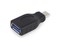 ACT tussenstuk USB-A naar USB-C - Zwart