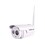 Foscam FI9803P - HD Buiten Wifi IP Camera