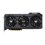 Outlet: ASUS TUF Gaming GeForce RTX 3060 Ti V2 OC Edition