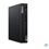 Outlet: Lenovo ThinkCentre M70q - 11DT003VMH