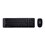 Outlet: Logitech Wireless Combo MK220 - Combo
